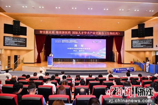 活动现场。主办方供图 活动现场。主办方供图