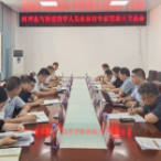 【丝路同心圆】统战力量聚“驼城” 共绘乡村振兴“同心圆”