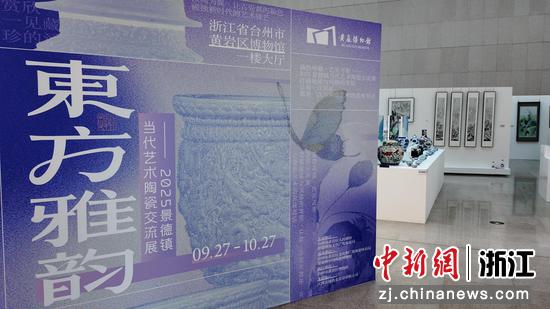 展览现场。颜彤 摄