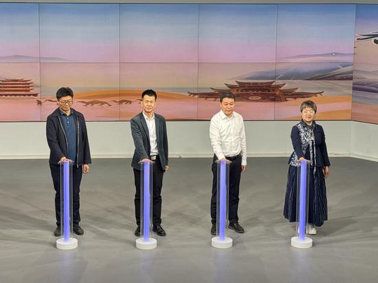 “来凤藤茶边疆行”活动正式启动。