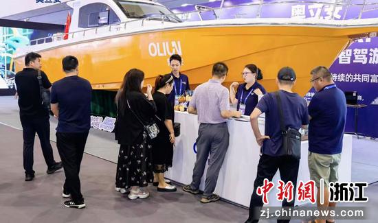 新能源智驾游艇展位。主办方供图