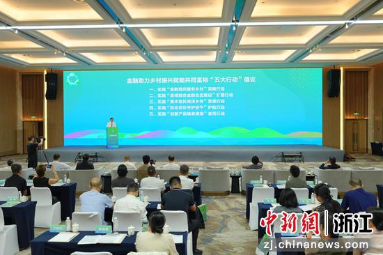 活动现场。 主办方 供图 活动现场。 主办方 供图