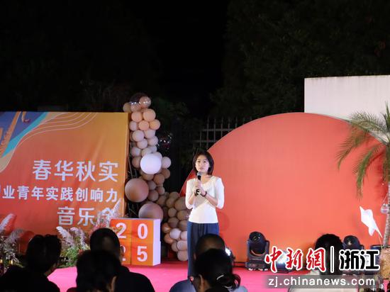 活动现场。云和县委宣传部供图 活动现场。云和县委宣传部供图