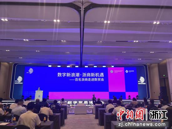 活动现场。王迎 摄