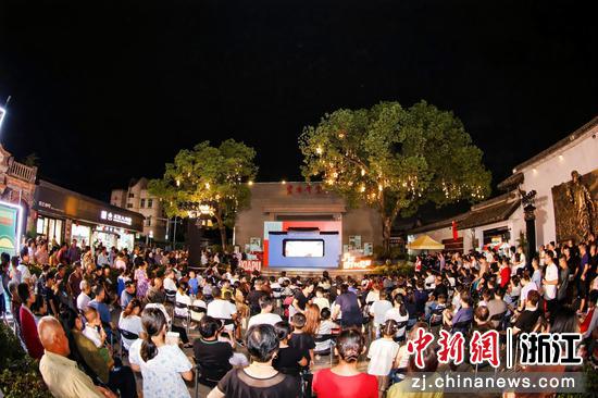 图为活动现场。宁波官方供图 图为活动现场。宁波官方供图