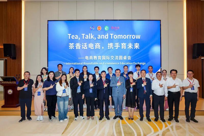 主办方供图 主办方供图