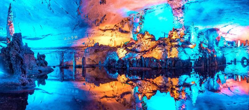 ▲桂林七星岩 ▲桂林七星岩