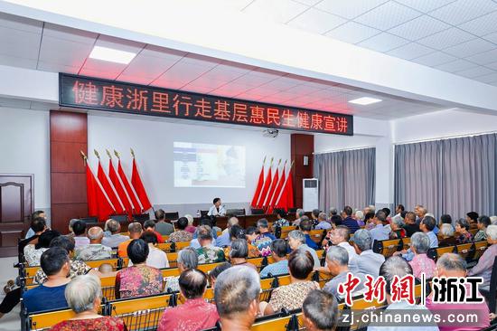 图为活动现场。主办方供图