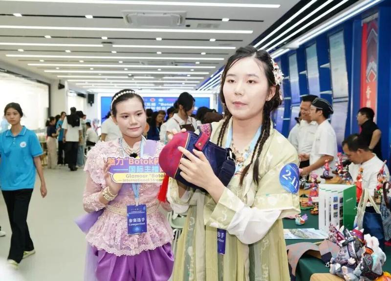 图为比赛现场。主办方供图 图为比赛现场。主办方供图