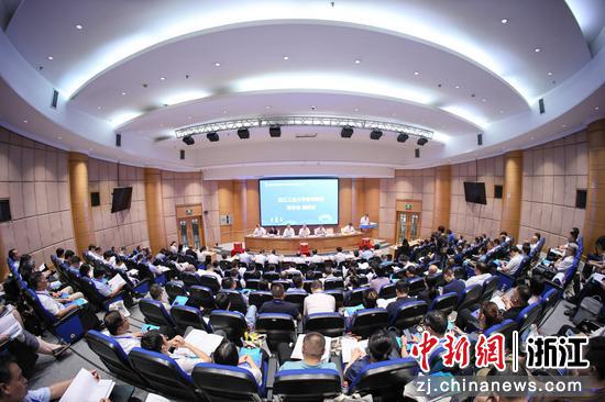 9月29日,会议现场。(浙江工业大学供图) 9月29日,会议现场。(浙江工业大学供图)