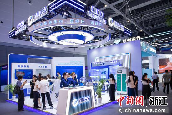 第四届数贸会浙商中拓展区。浙商中拓 供图