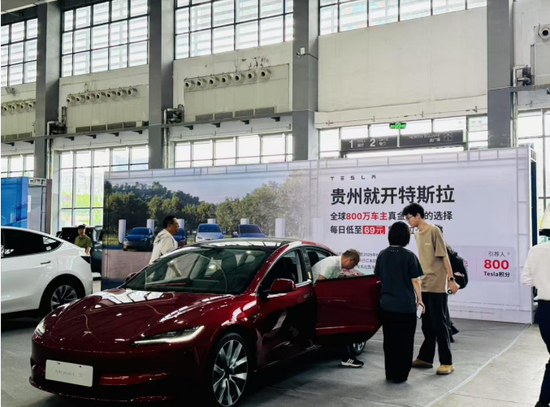 特斯拉在贵州兴义参加新能源下乡车展活动 特斯拉在贵州兴义参加新能源下乡车展活动