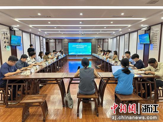 近日,活动现场。 (主办方供图) 近日,活动现场。 (主办方供图)