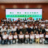 【丝路同心圆】凝聚“新”力量 共谱“兴”篇章——新疆新联会携网络达人团为柯坪注入发展“新”动能
