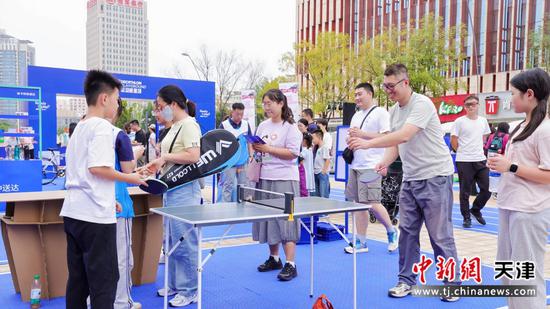 图为活动现场。(主办方供图) 图为活动现场。(主办方供图)