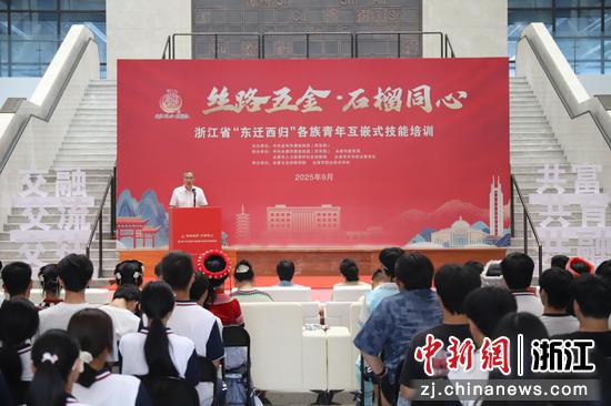 近日,开班仪式现场。曹妍 摄 近日,开班仪式现场。曹妍 摄