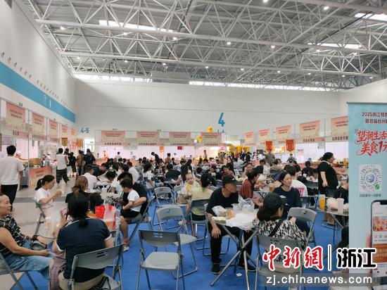 活动现场。 台州市供销社 供图 活动现场。 台州市供销社 供图