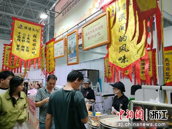 活动现场。 台州市供销社 供图 活动现场。 台州市供销社 供图