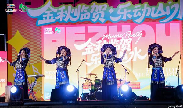 图为活动现场。主办方 供图