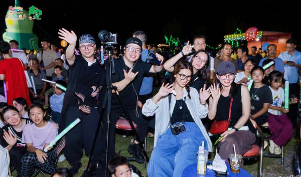 图为活动现场。主办方 供图