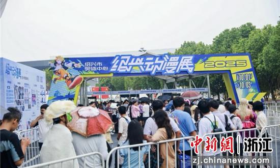 活动现场。主办方 供图 活动现场。主办方 供图