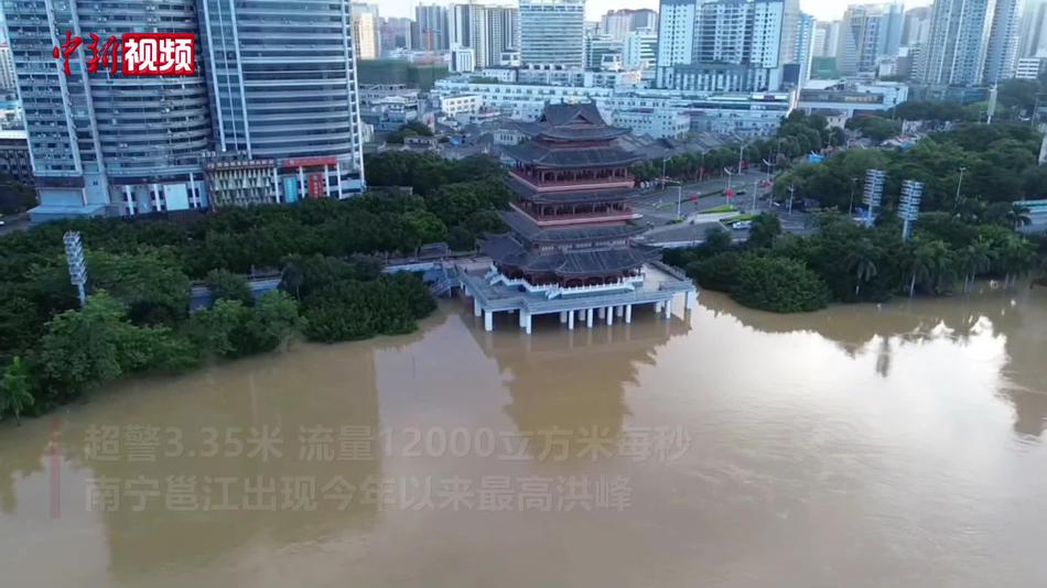 南宁邕江出现今年以来最高洪峰