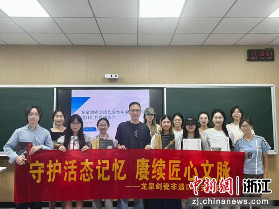 近日,项目组合影。 (浙江工商大学杭州商学院供图) 近日,项目组合影。 (浙江工商大学杭州商学院供图)