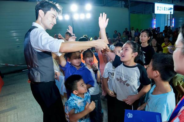 图为活动现场。主办方 供图 图为活动现场。主办方 供图