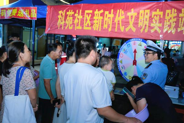 图为活动现场。主办方 供图 图为活动现场。主办方 供图