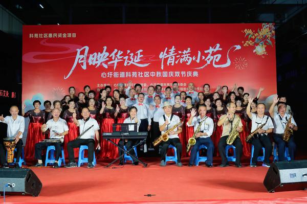 图为活动现场。主办方 供图 图为活动现场。主办方 供图