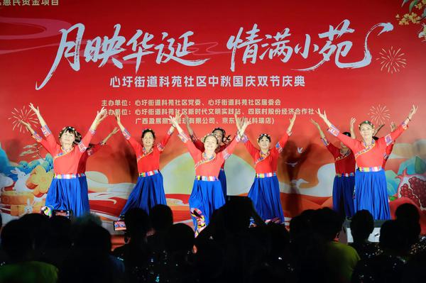 图为活动现场。 图为活动现场。