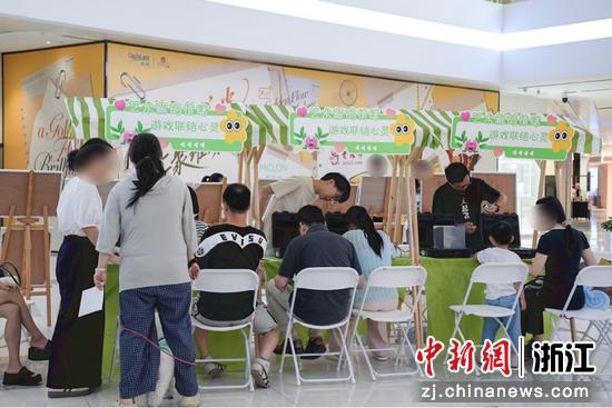 图为活动现场。主办方供图 图为活动现场。主办方供图