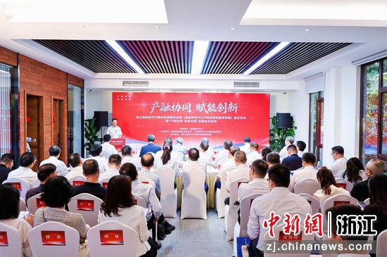 活动现场。 主办方 供图 活动现场。 主办方 供图