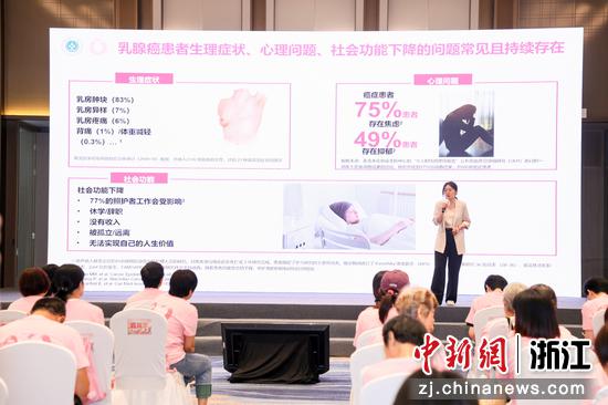 图为科普现场。主办方供图