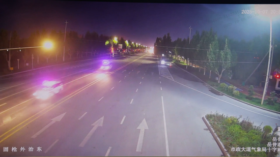 1e1102464c12f4f04af654e7f4e7e808