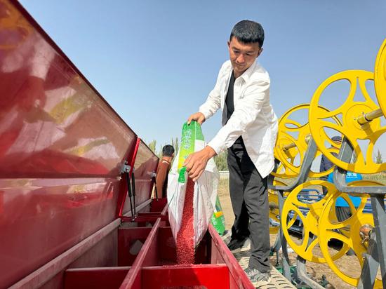 7c71ff3781cb7c5c0b6ad1e38bca9cc7