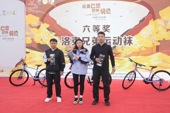 1ee1c6864f98827fb399b78e9e66d7cc