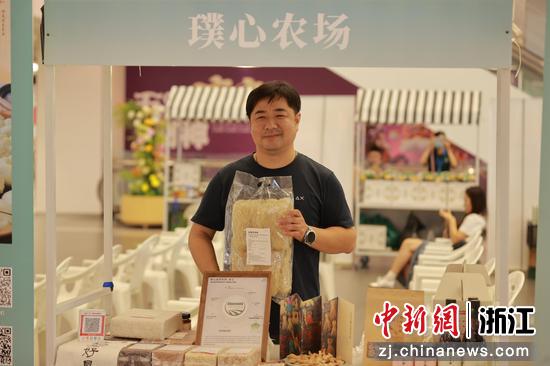 “山味埭溪・自然赋礼”主题推介会现场。何伟卫 摄 “山味埭溪・自然赋礼”主题推介会现场。何伟卫 摄