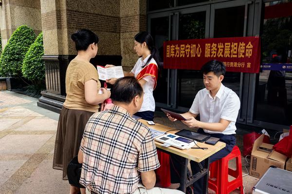 工行贵港分行 供图