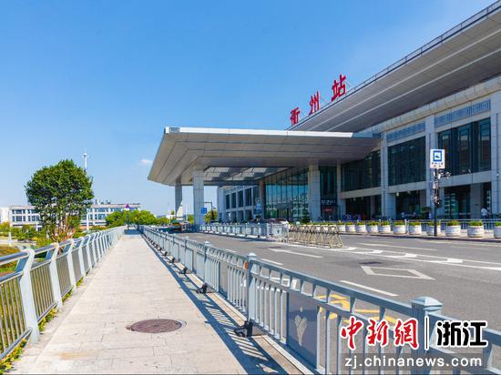 新建进站雨棚。中铁上海设计院集团有限公司杭州院供图 新建进站雨棚。中铁上海设计院集团有限公司杭州院供图