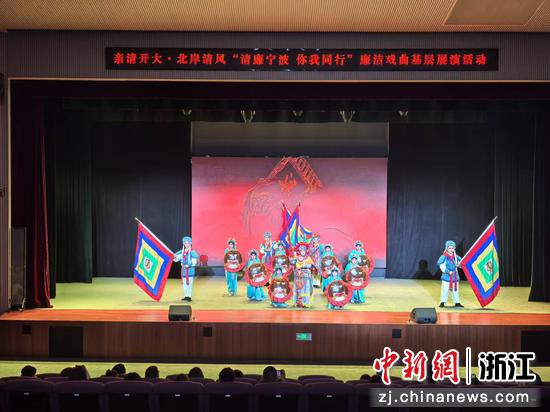 活动现场。宁波开放大学 供图