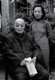 施今墨和夫人 施今墨和夫人