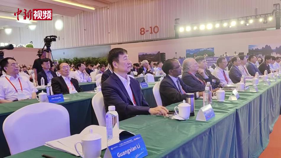 国际材料研究学会联合会（IUMRS）总部将迁至中国