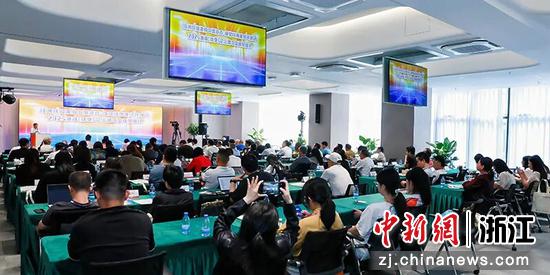 活动现场。主办方 供图