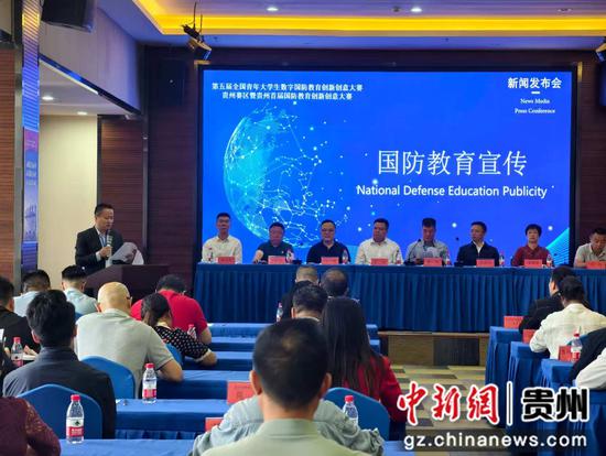 图为启动仪式现场 。    俊奇文摄