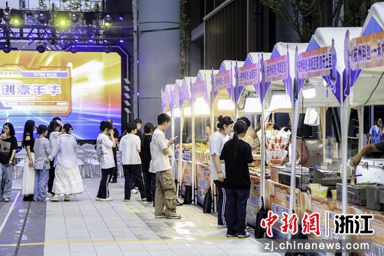 活动现场。 主办方 供图