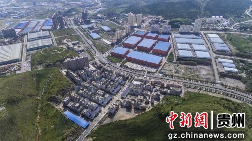 产业集聚发展平台：红果经济开发区。 （六盘水市供图）