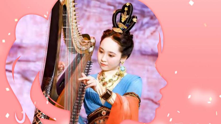 She in Xinjiang: Dream Chasers of a New Era