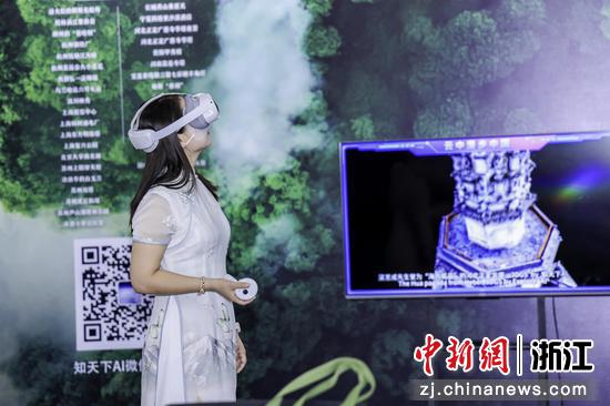 活动现场。 主办方 供图