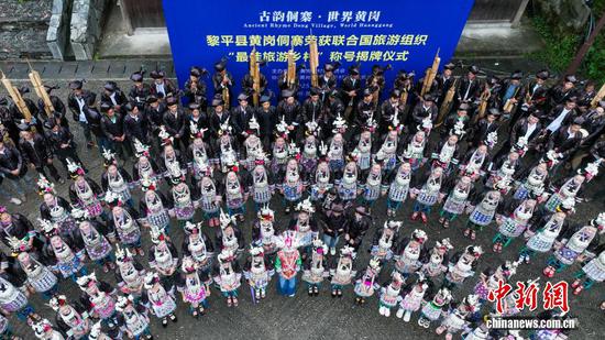 10月18日，黄岗村村民在唱侗族大歌。